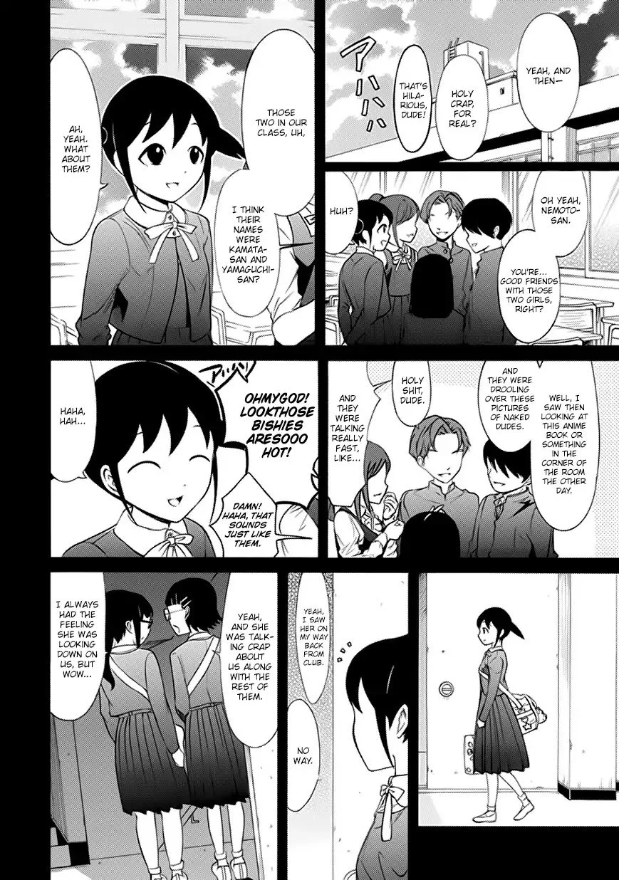 It's Not My Fault That I'm Not Popular! Chapter 144.1 page 6