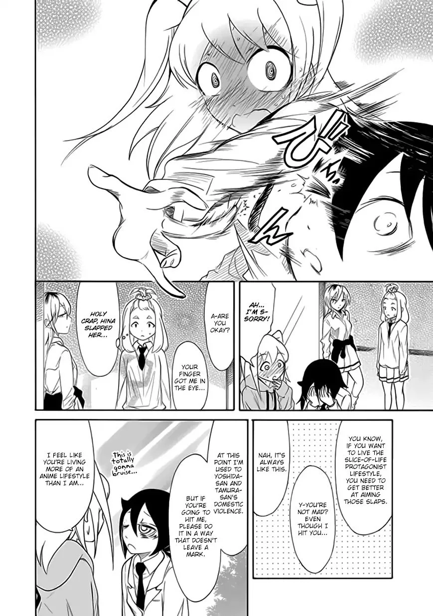 It's Not My Fault That I'm Not Popular! Chapter 144.1 page 14