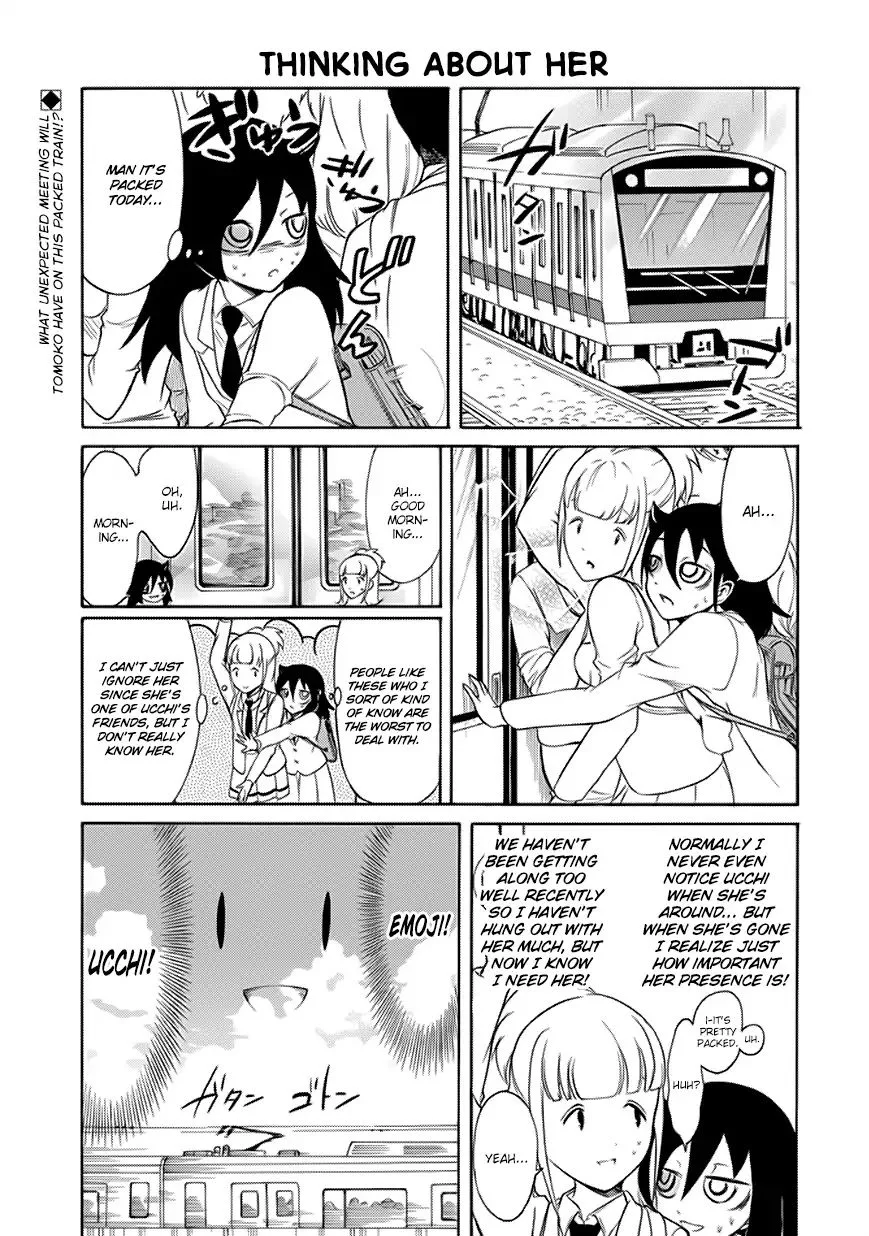 It's Not My Fault That I'm Not Popular! Chapter 145 page 1