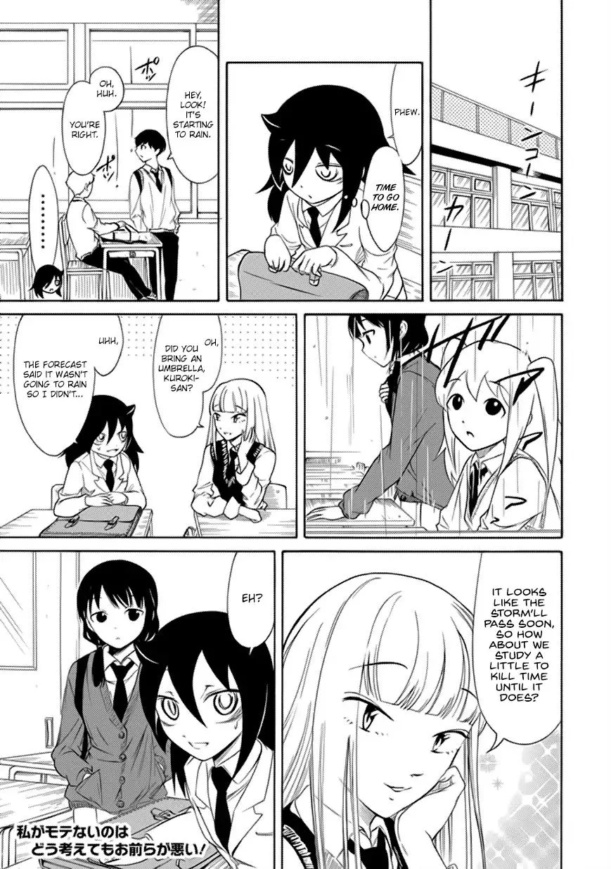 It's Not My Fault That I'm Not Popular! Chapter 146 page 1