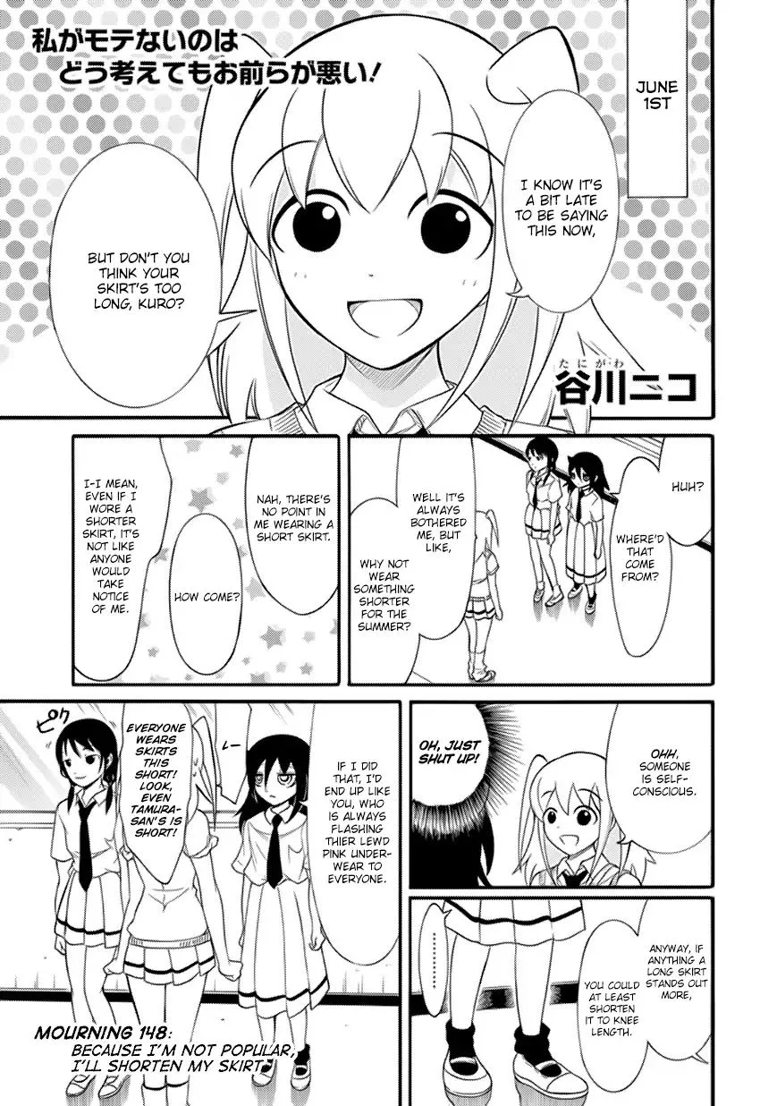 It's Not My Fault That I'm Not Popular! Chapter 148 page 1