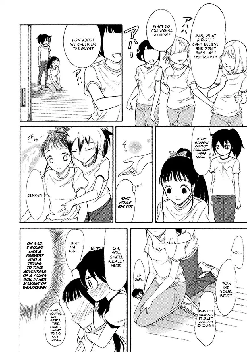 It's Not My Fault That I'm Not Popular! Chapter 149 page 16