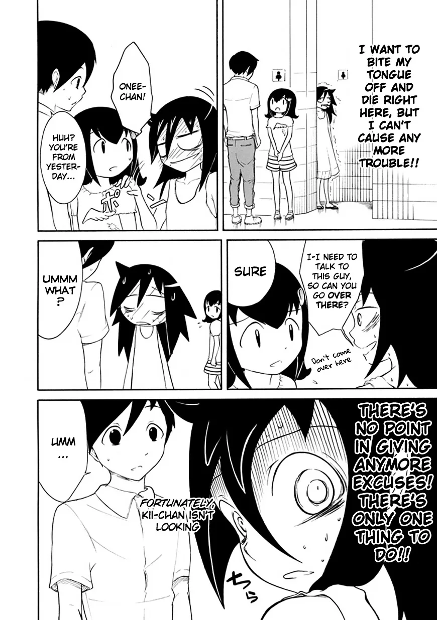 It's Not My Fault That I'm Not Popular! Chapter 15 page 12