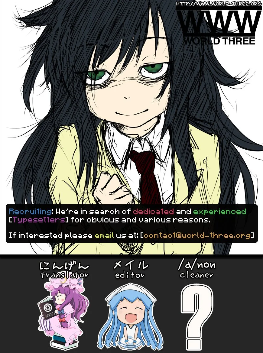 It's Not My Fault That I'm Not Popular! Chapter 15 page 16