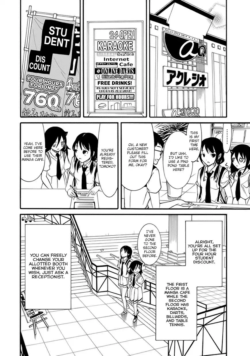It's Not My Fault That I'm Not Popular! Chapter 151 page 4