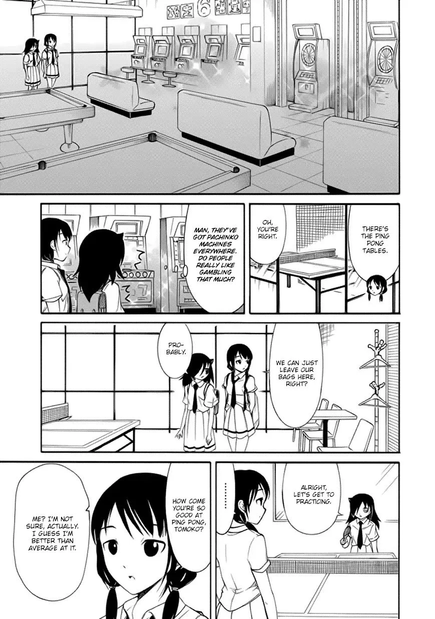 It's Not My Fault That I'm Not Popular! Chapter 151 page 5