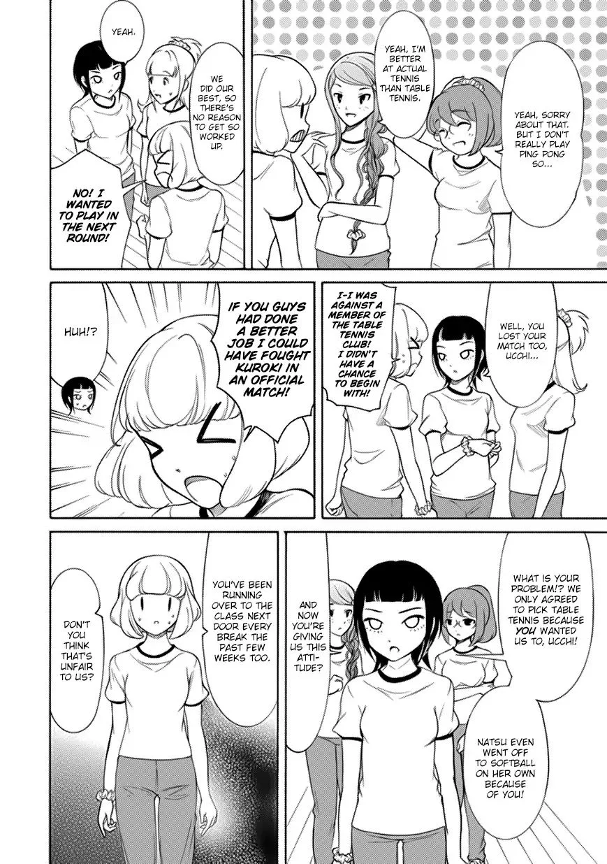 It's Not My Fault That I'm Not Popular! Chapter 152 page 4