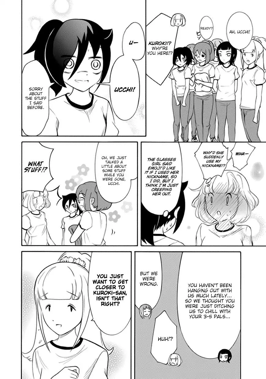It's Not My Fault That I'm Not Popular! Chapter 152 page 14