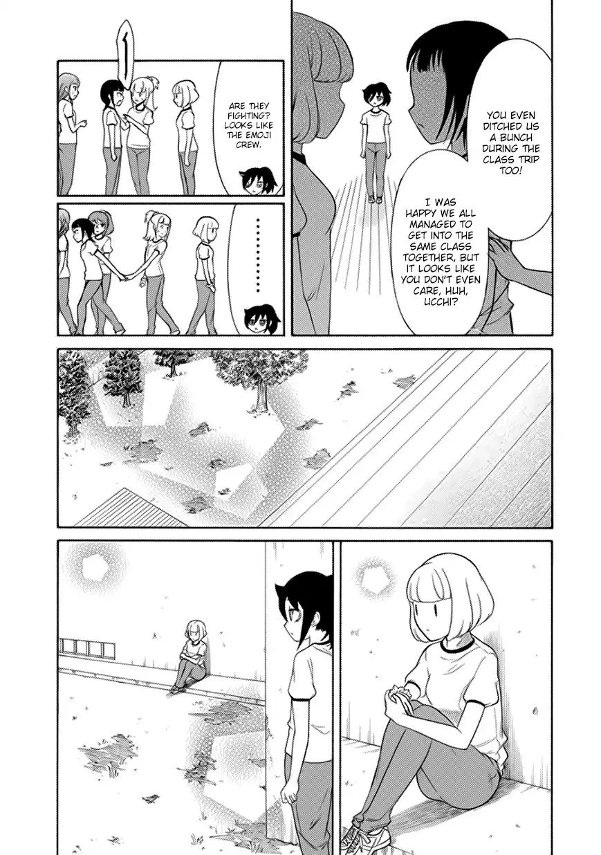 It's Not My Fault That I'm Not Popular! Chapter 152 page 5
