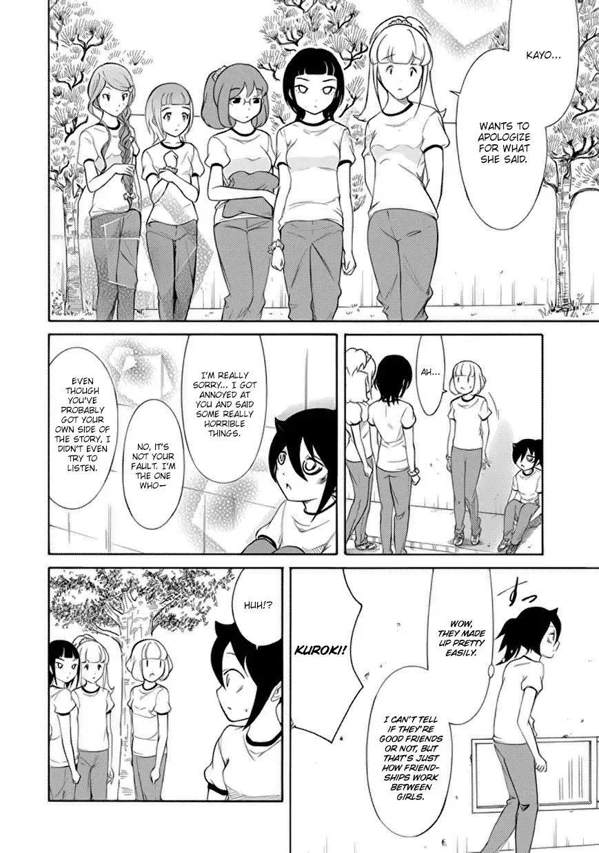 It's Not My Fault That I'm Not Popular! Chapter 152 page 8