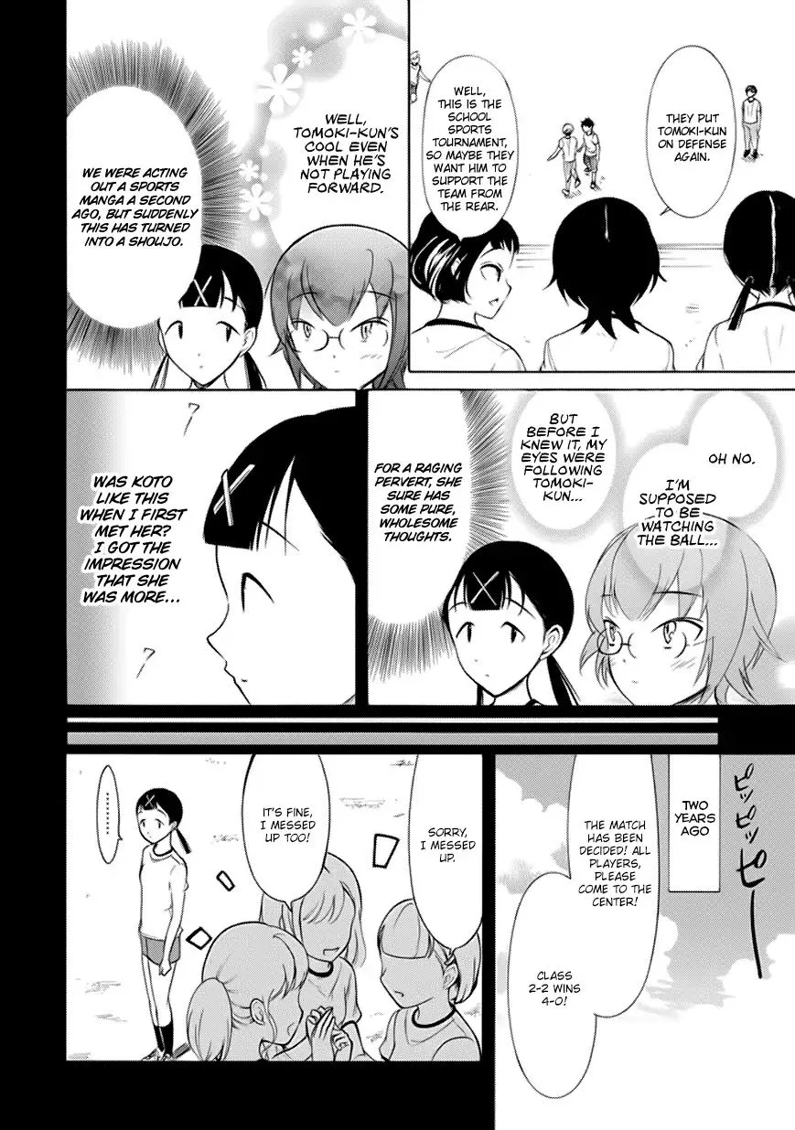 It's Not My Fault That I'm Not Popular! Chapter 153 page 4