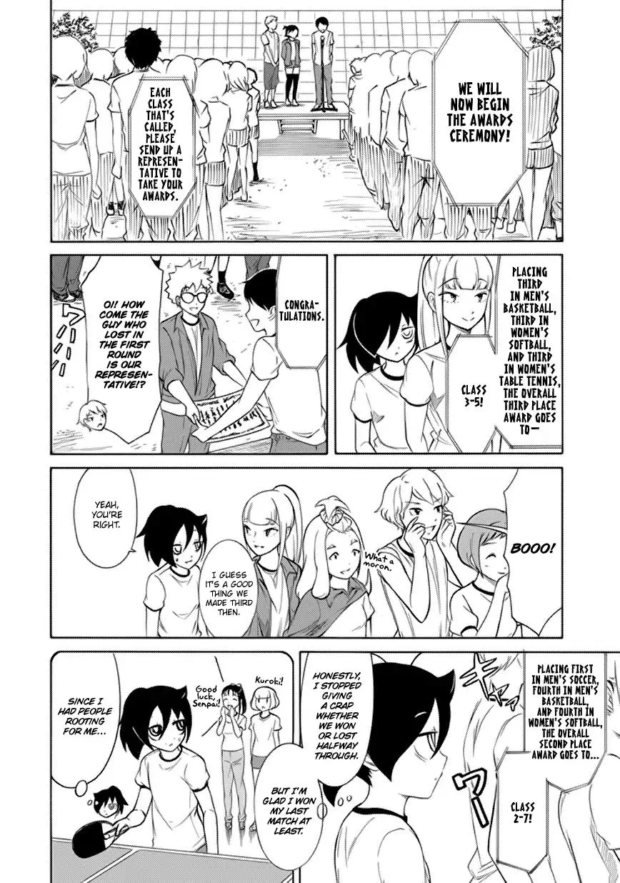 It's Not My Fault That I'm Not Popular! Chapter 154 page 4