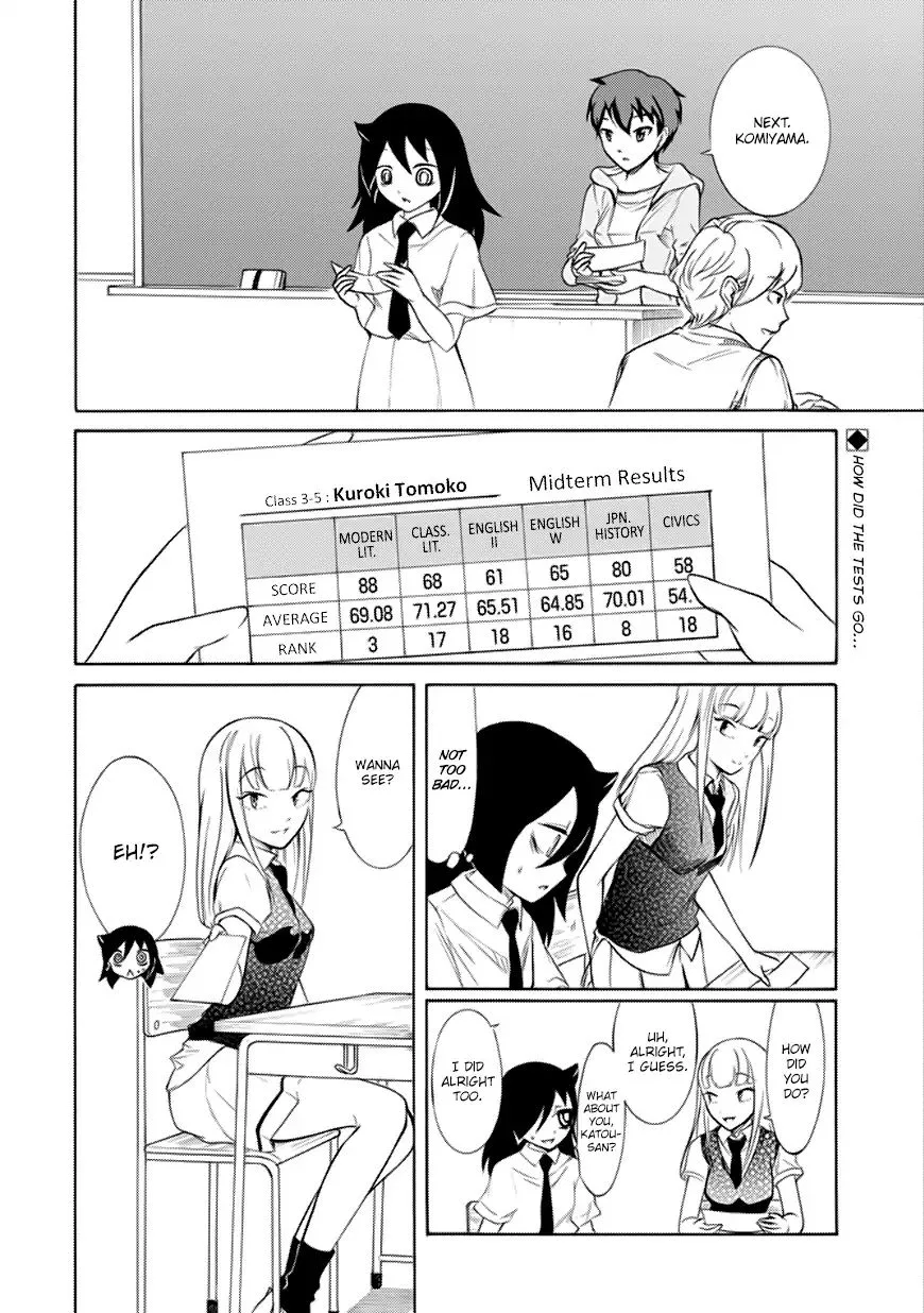 It's Not My Fault That I'm Not Popular! Chapter 155 page 2