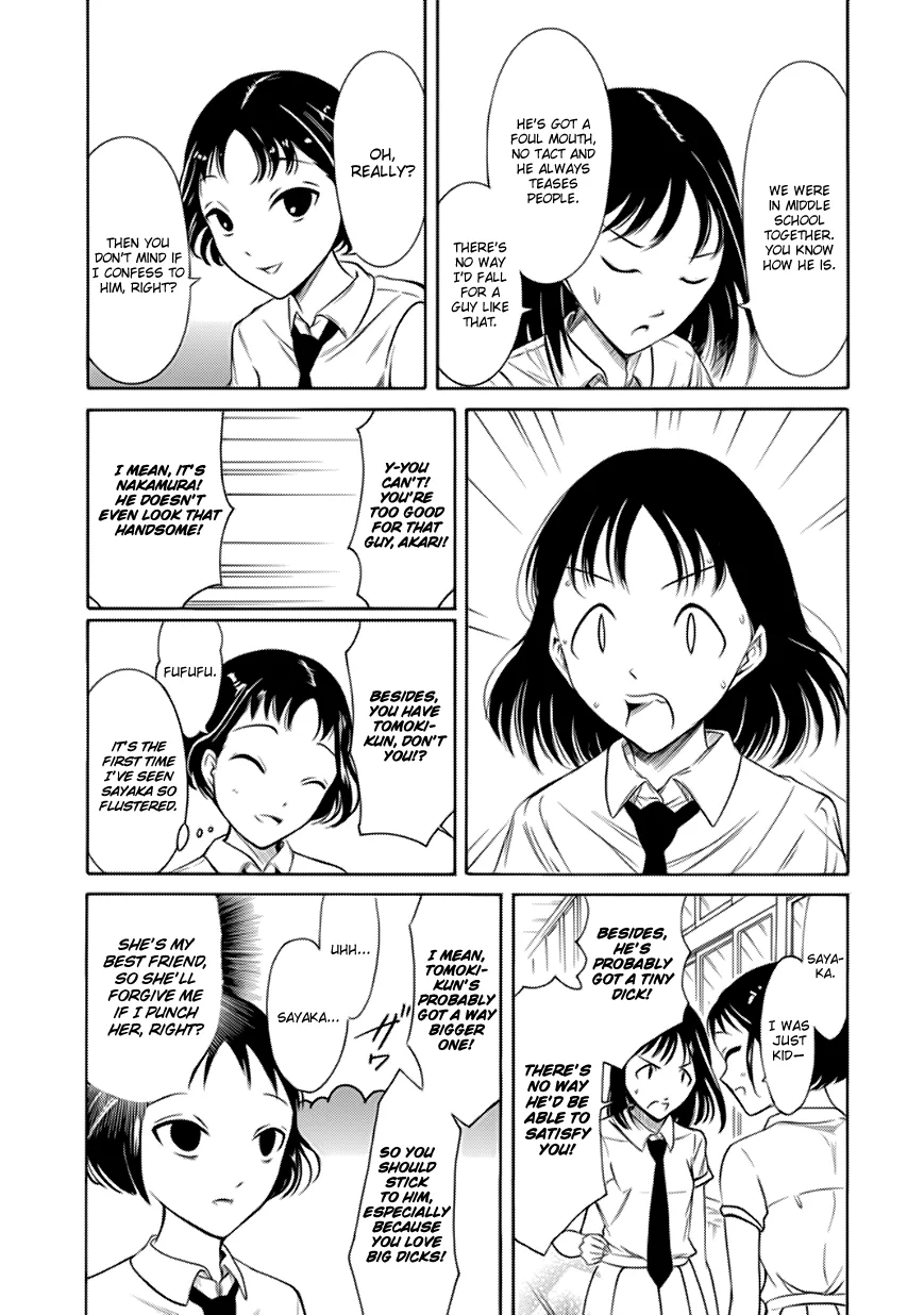 It's Not My Fault That I'm Not Popular! Chapter 156 page 13