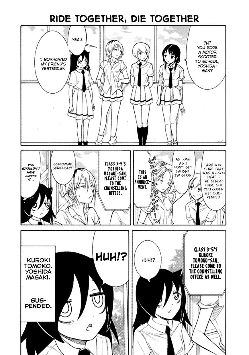 It's Not My Fault That I'm Not Popular! Chapter 156 page 16