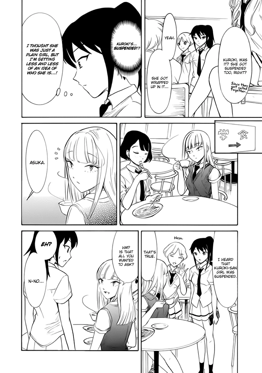 It's Not My Fault That I'm Not Popular! Chapter 157 page 6
