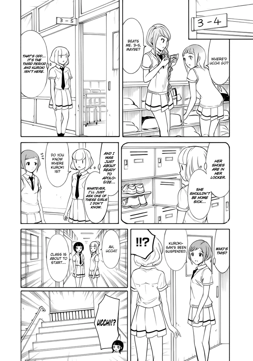 It's Not My Fault That I'm Not Popular! Chapter 157 page 4