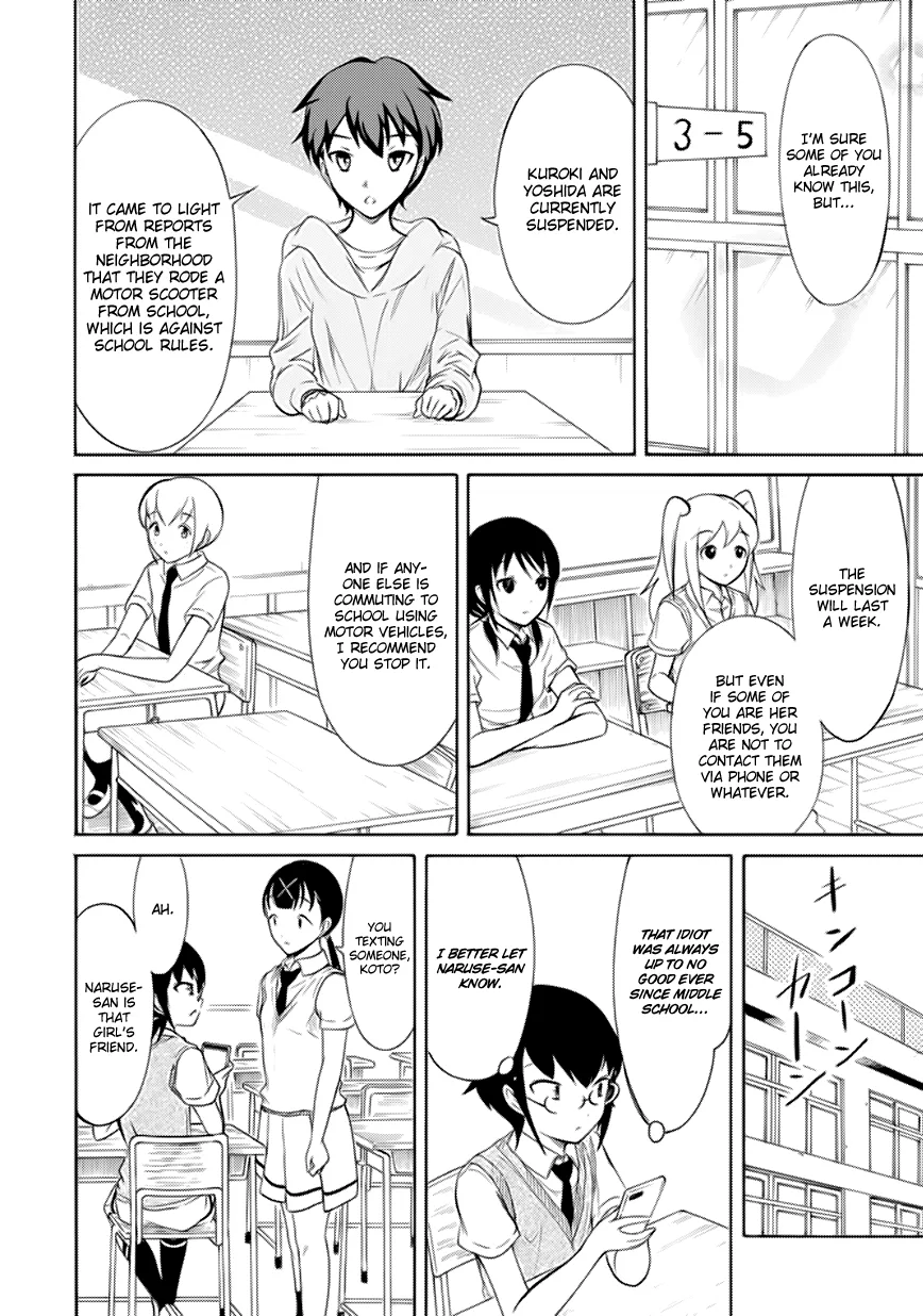 It's Not My Fault That I'm Not Popular! Chapter 157 page 2