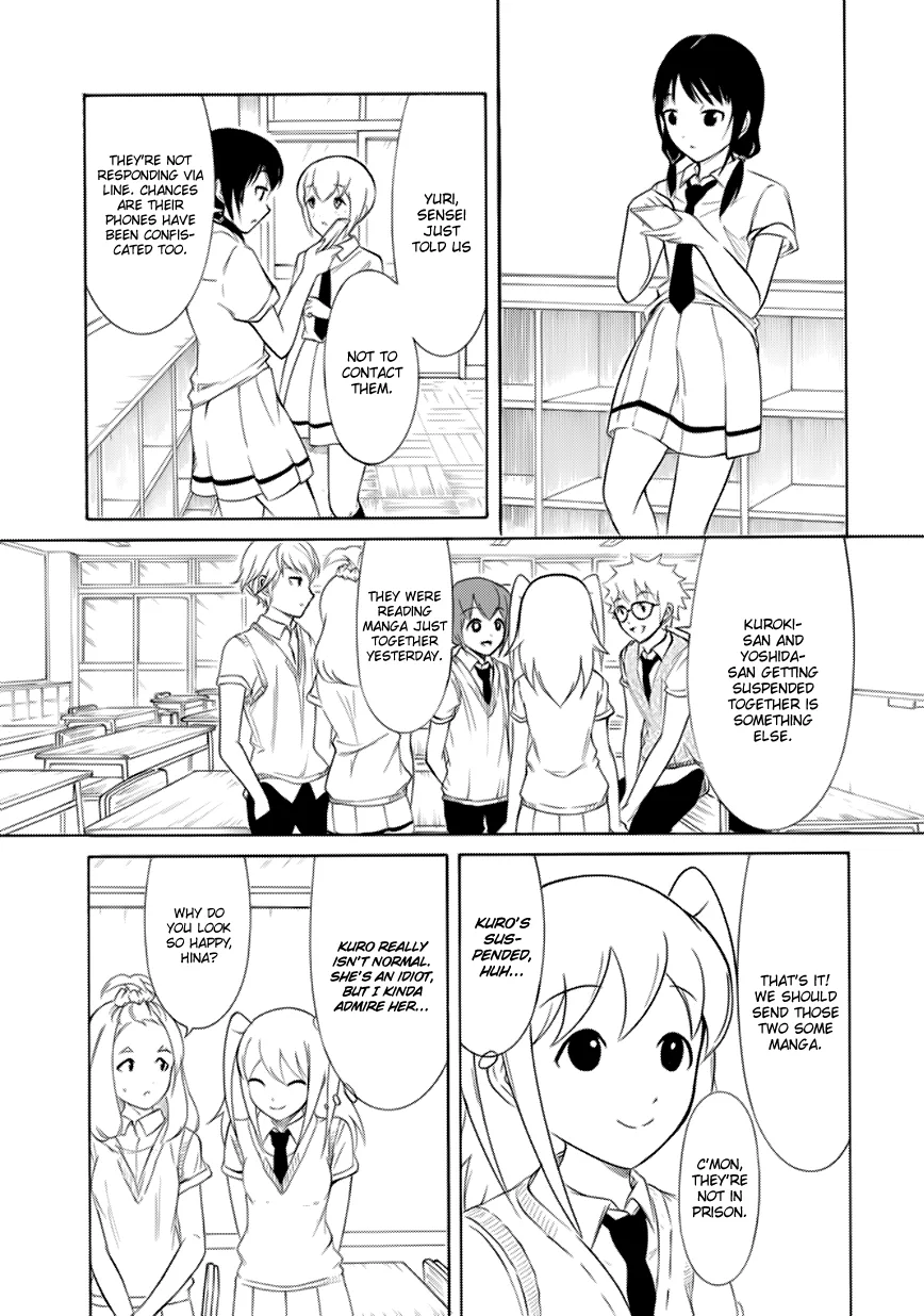 It's Not My Fault That I'm Not Popular! Chapter 157 page 3