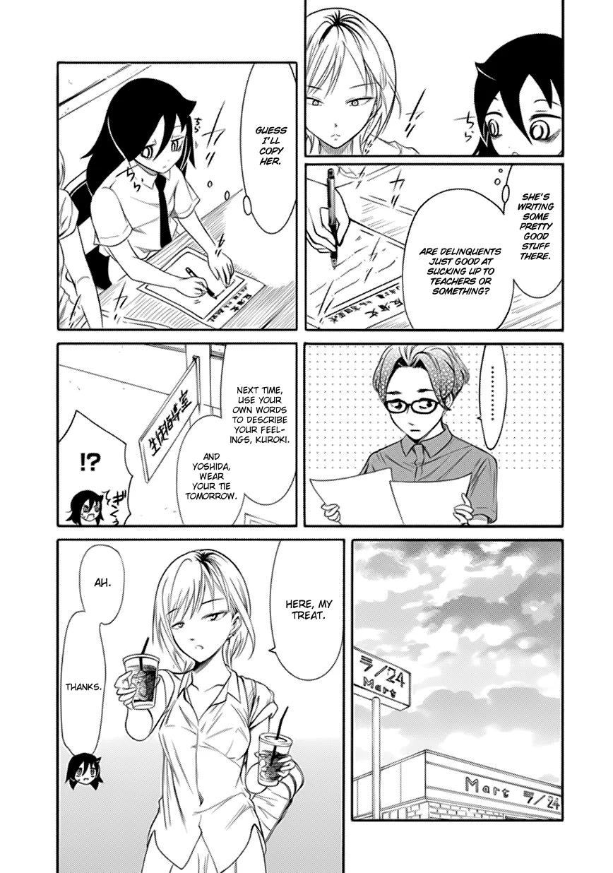 It's Not My Fault That I'm Not Popular! Chapter 158 page 15