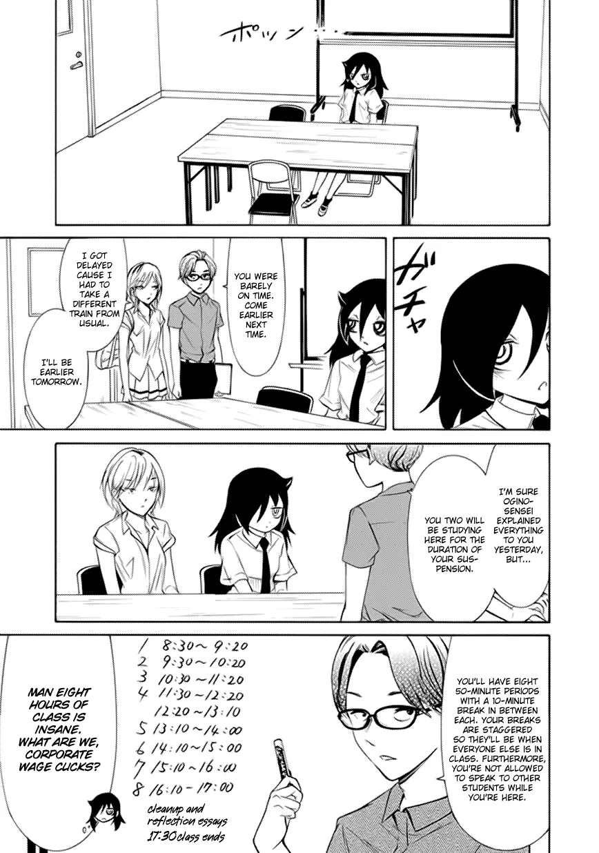 It's Not My Fault That I'm Not Popular! Chapter 158 page 7