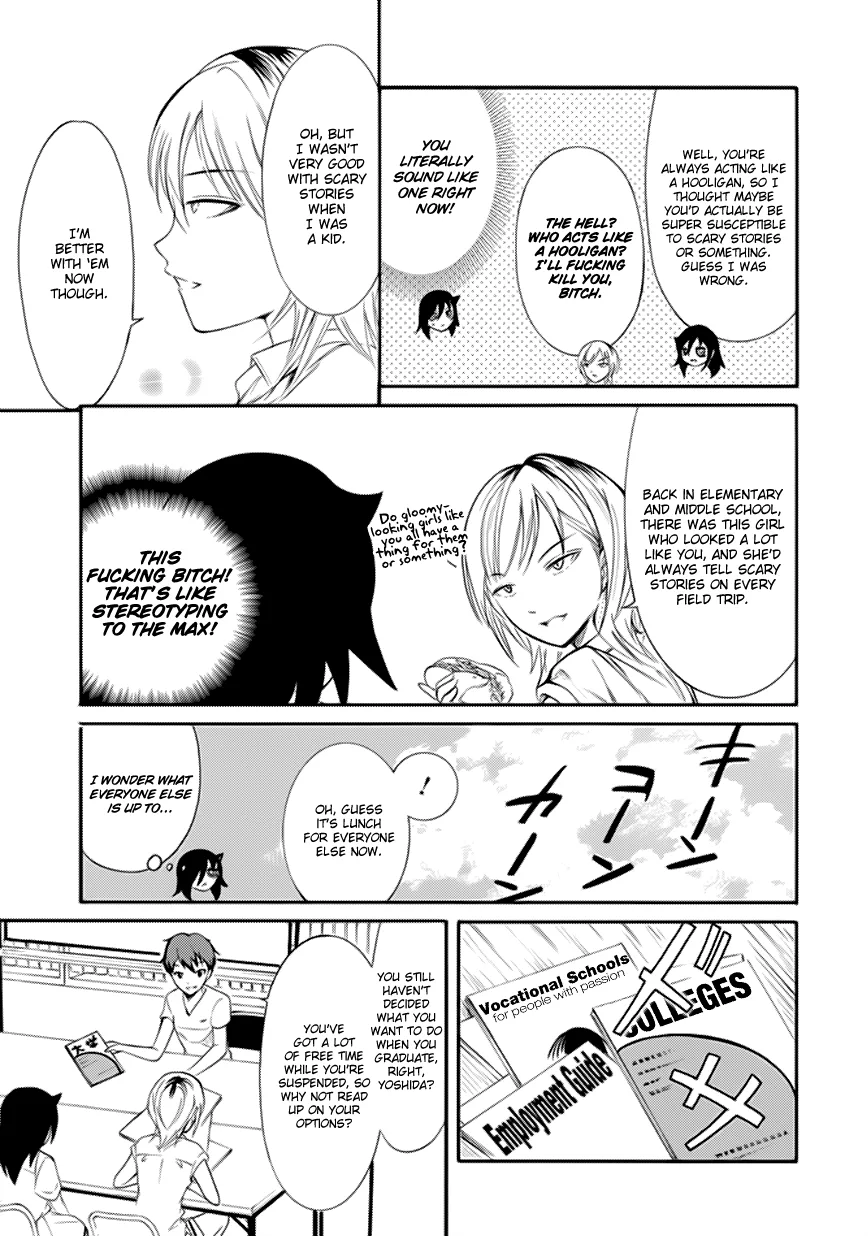 It's Not My Fault That I'm Not Popular! Chapter 158 page 13