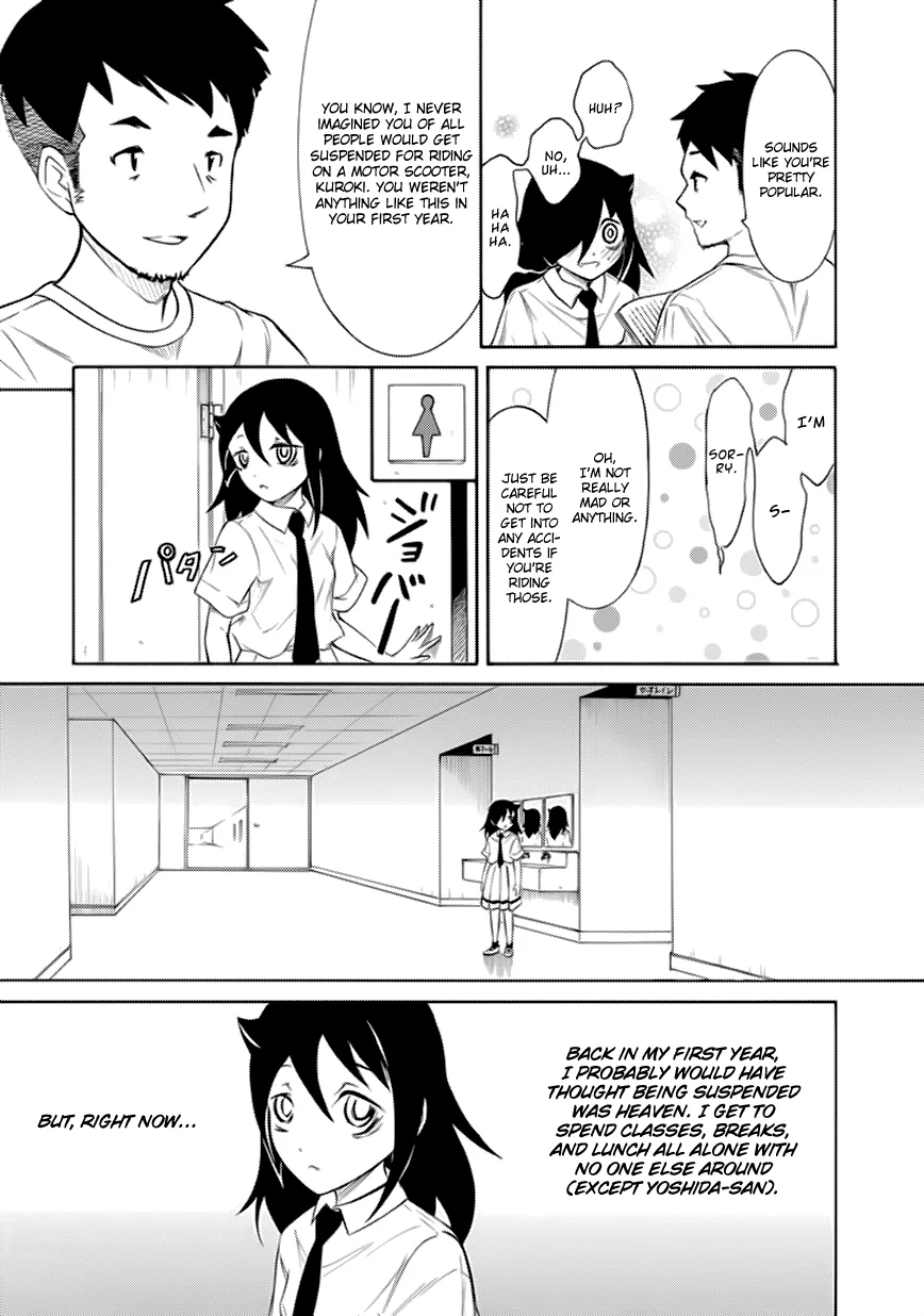 It's Not My Fault That I'm Not Popular! Chapter 158 page 11