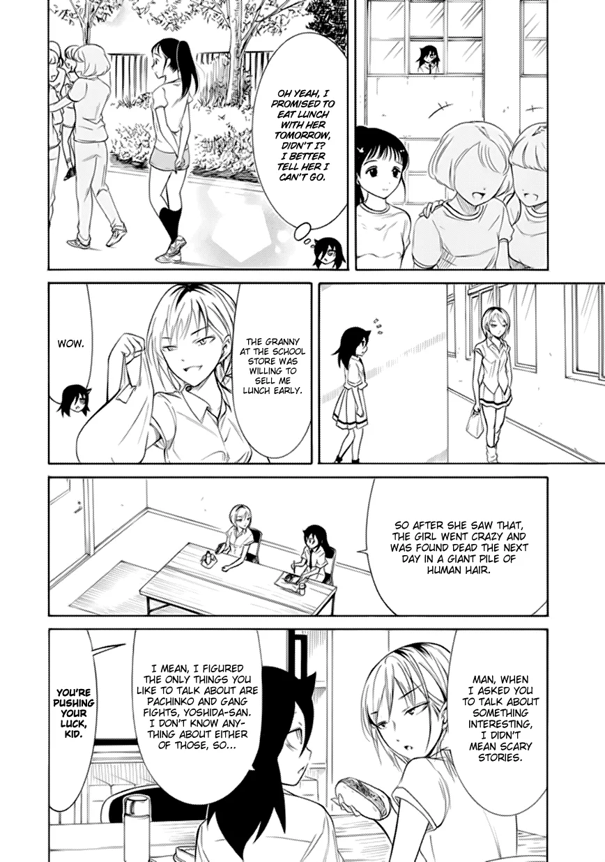It's Not My Fault That I'm Not Popular! Chapter 158 page 12