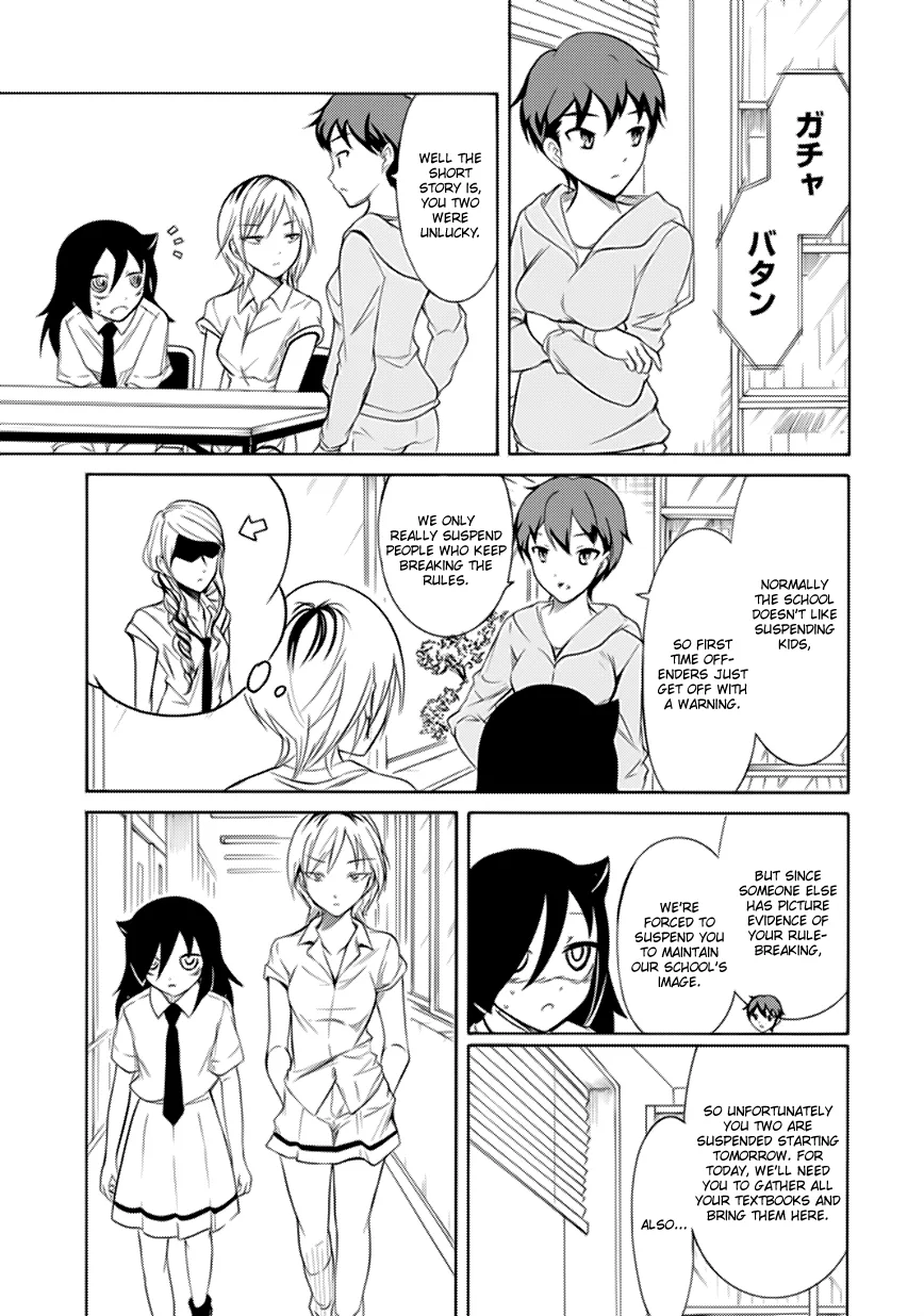 It's Not My Fault That I'm Not Popular! Chapter 158 page 3