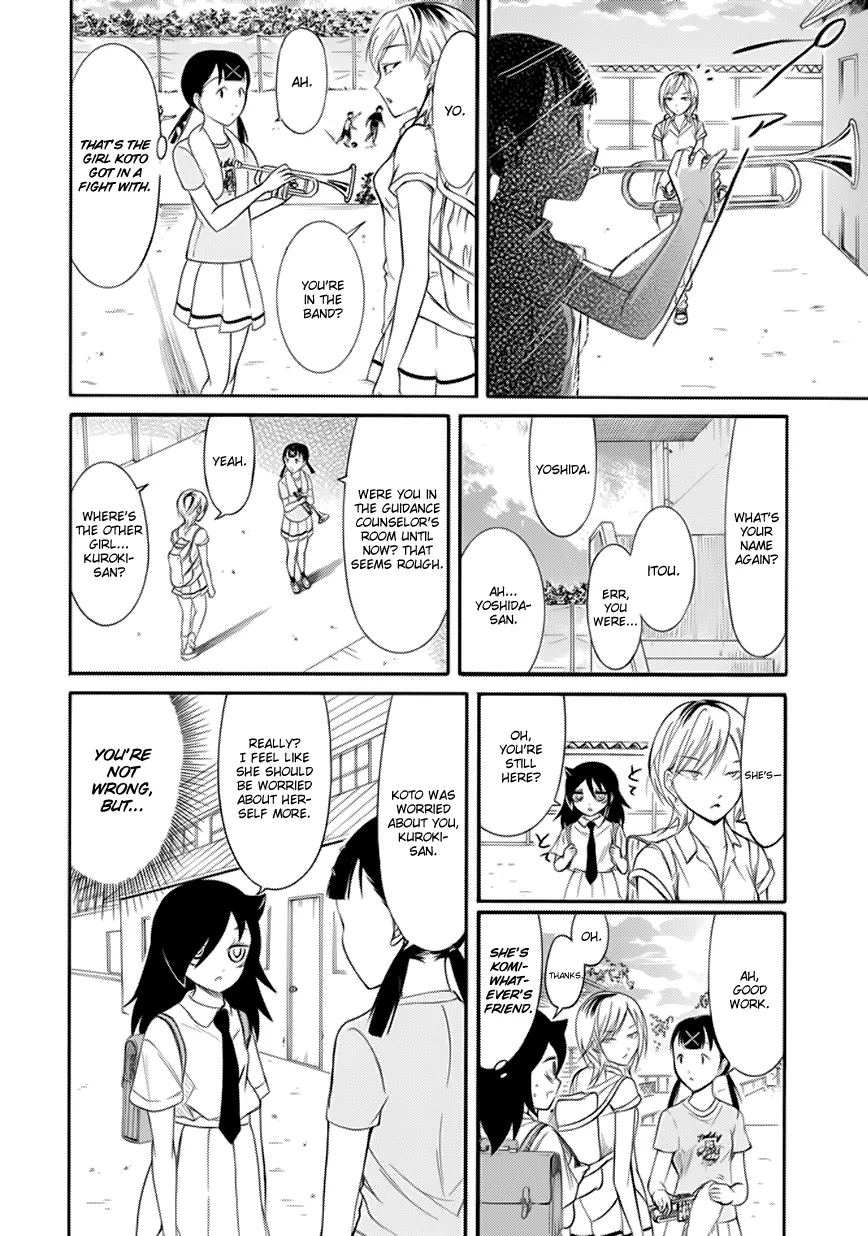 It's Not My Fault That I'm Not Popular! Chapter 159 page 4