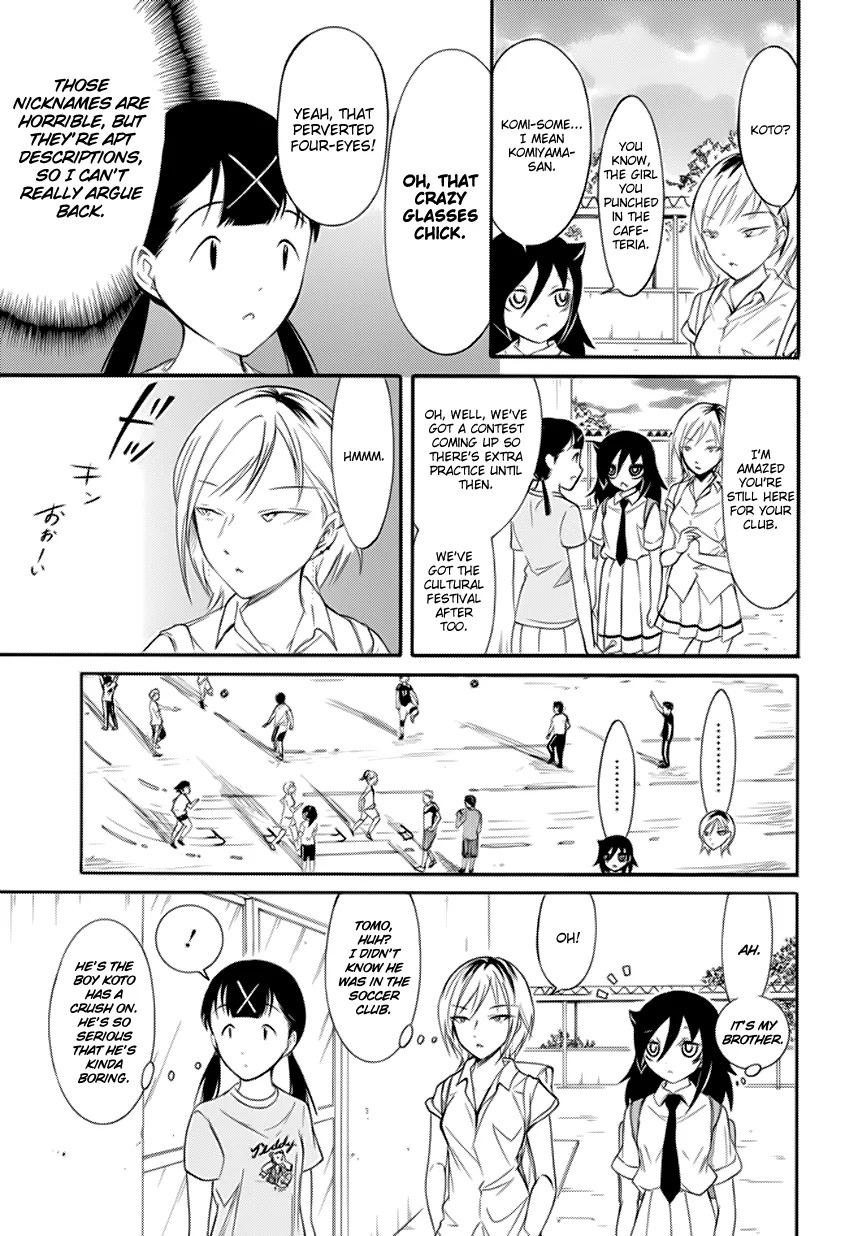 It's Not My Fault That I'm Not Popular! Chapter 159 page 5