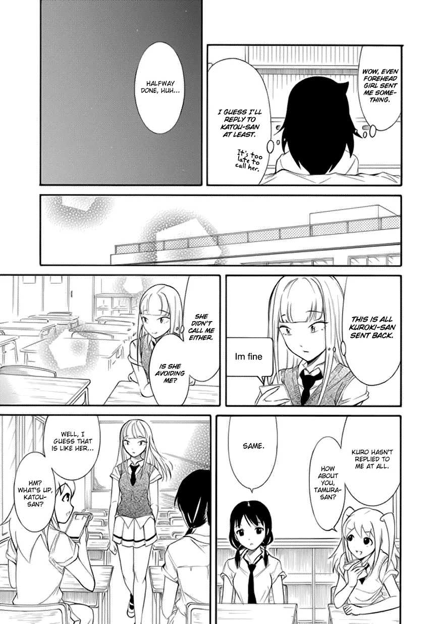 It's Not My Fault That I'm Not Popular! Chapter 159 page 7