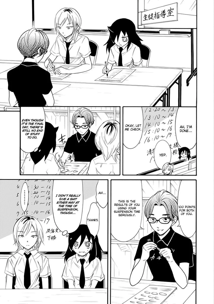 It's Not My Fault That I'm Not Popular! Chapter 160 page 3