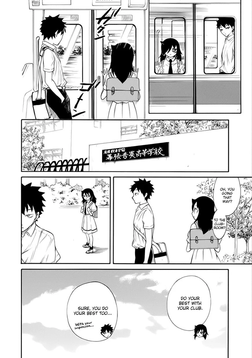 It's Not My Fault That I'm Not Popular! Chapter 160 page 2