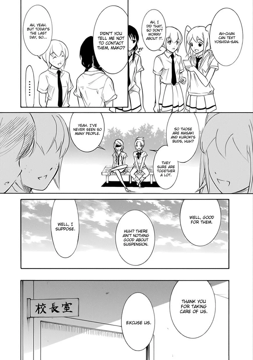 It's Not My Fault That I'm Not Popular! Chapter 160 page 12
