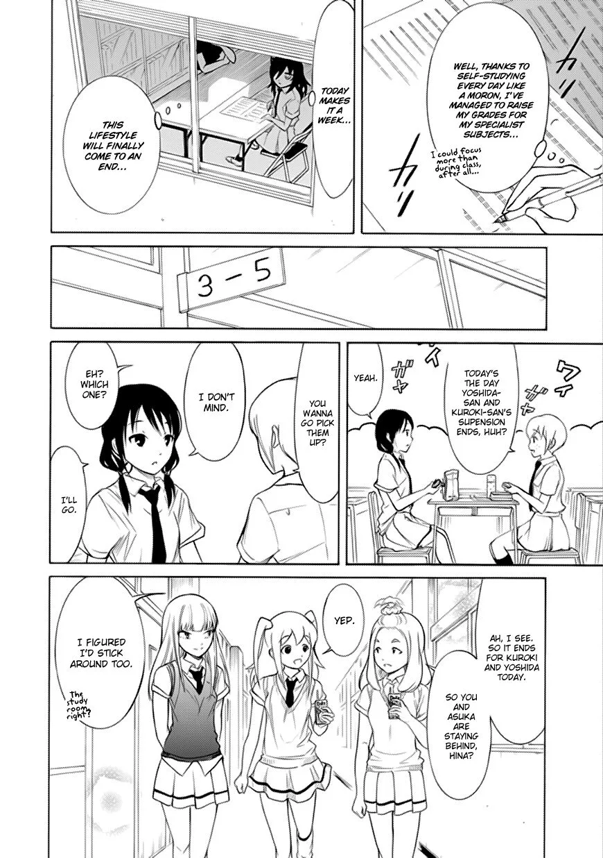 It's Not My Fault That I'm Not Popular! Chapter 160 page 4