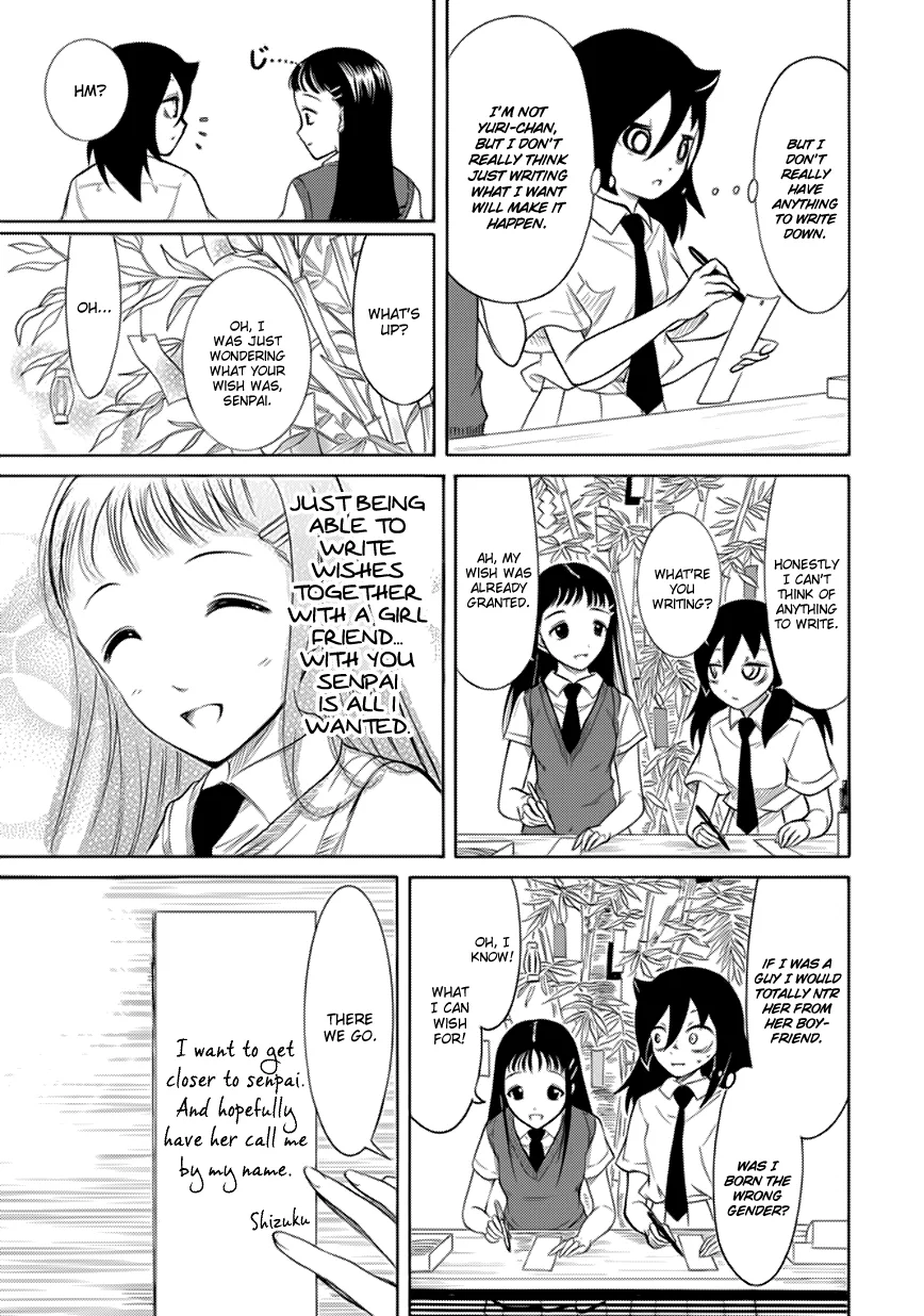 It's Not My Fault That I'm Not Popular! Chapter 162 page 5