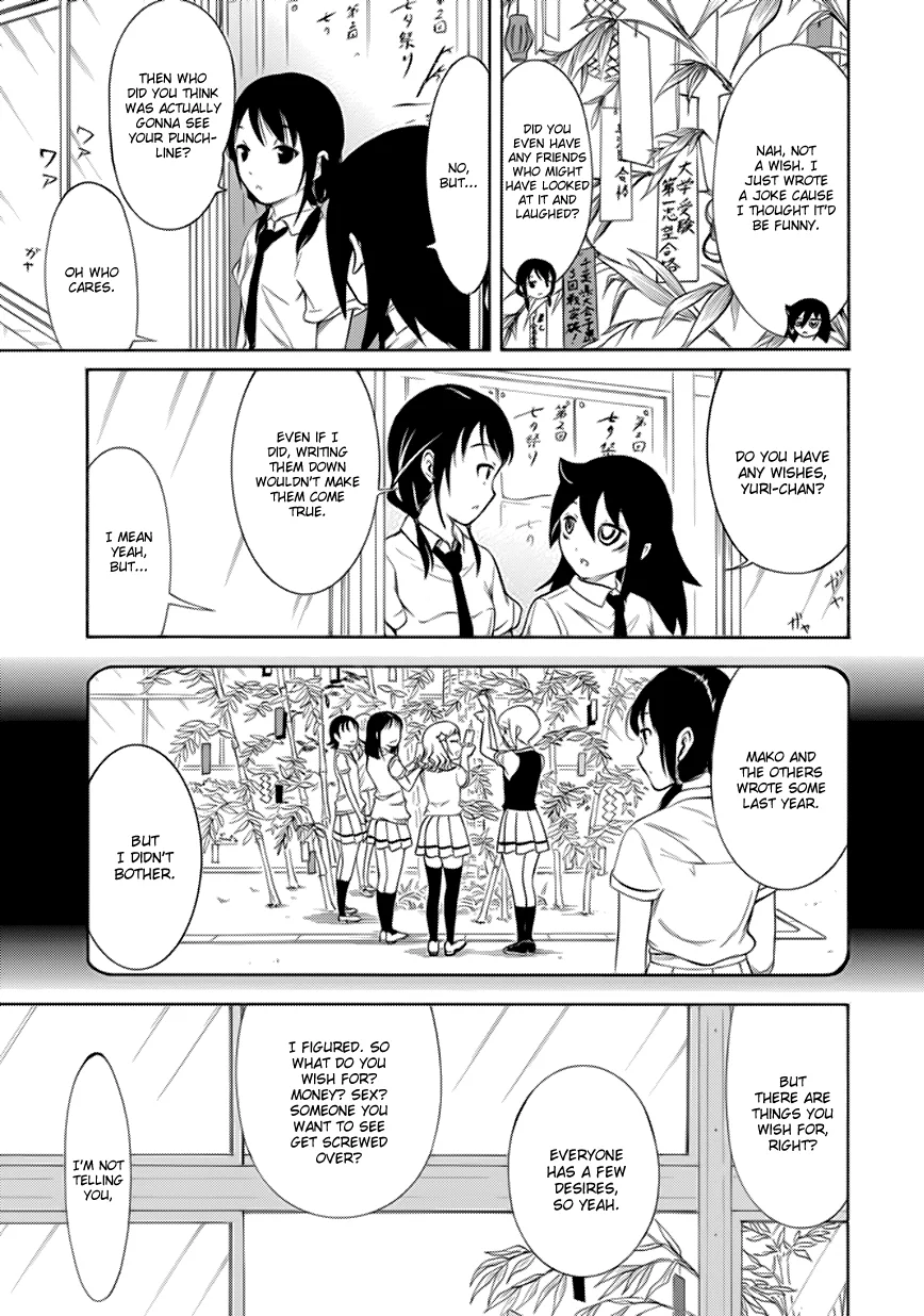 It's Not My Fault That I'm Not Popular! Chapter 162 page 3
