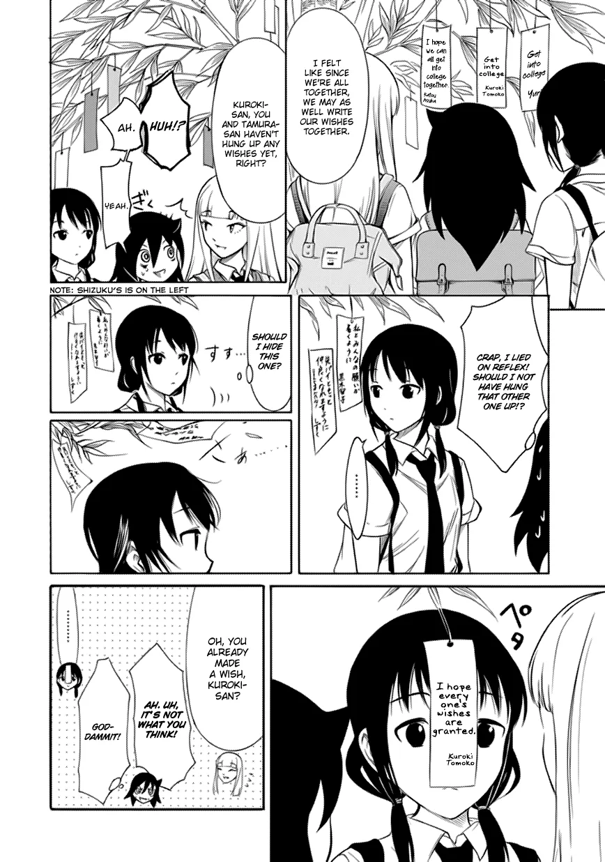 It's Not My Fault That I'm Not Popular! Chapter 162 page 8
