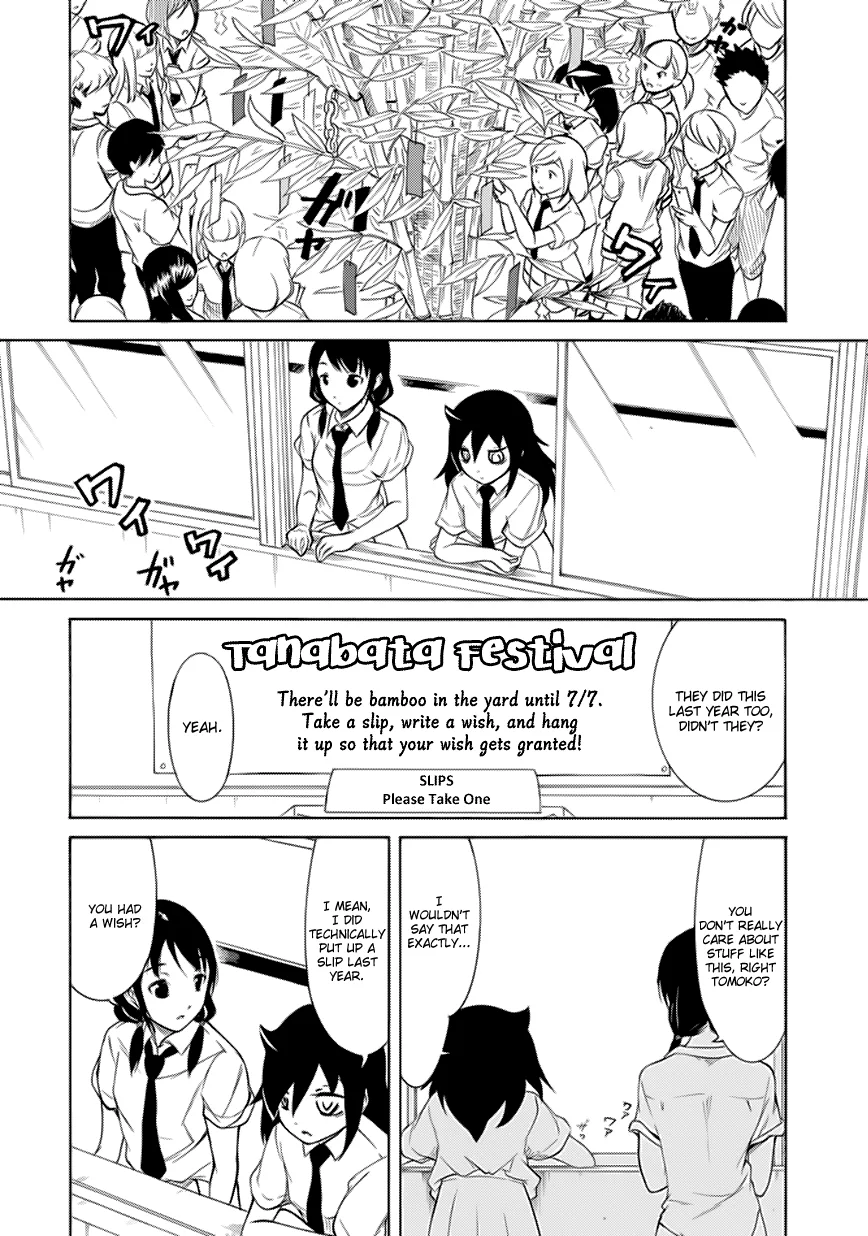 It's Not My Fault That I'm Not Popular! Chapter 162 page 2