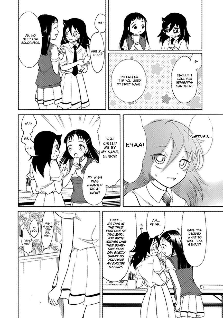 It's Not My Fault That I'm Not Popular! Chapter 162 page 6