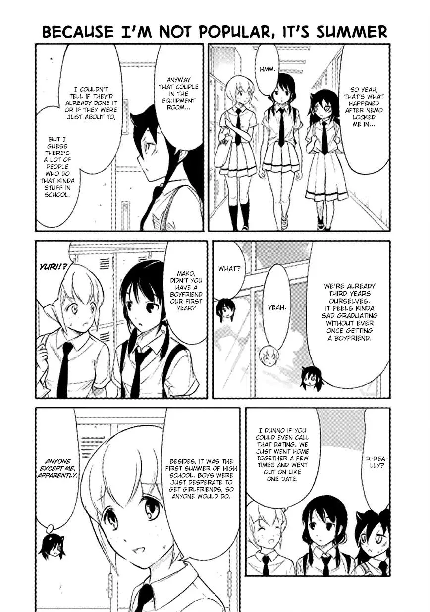 It's Not My Fault That I'm Not Popular! Chapter 163 page 14
