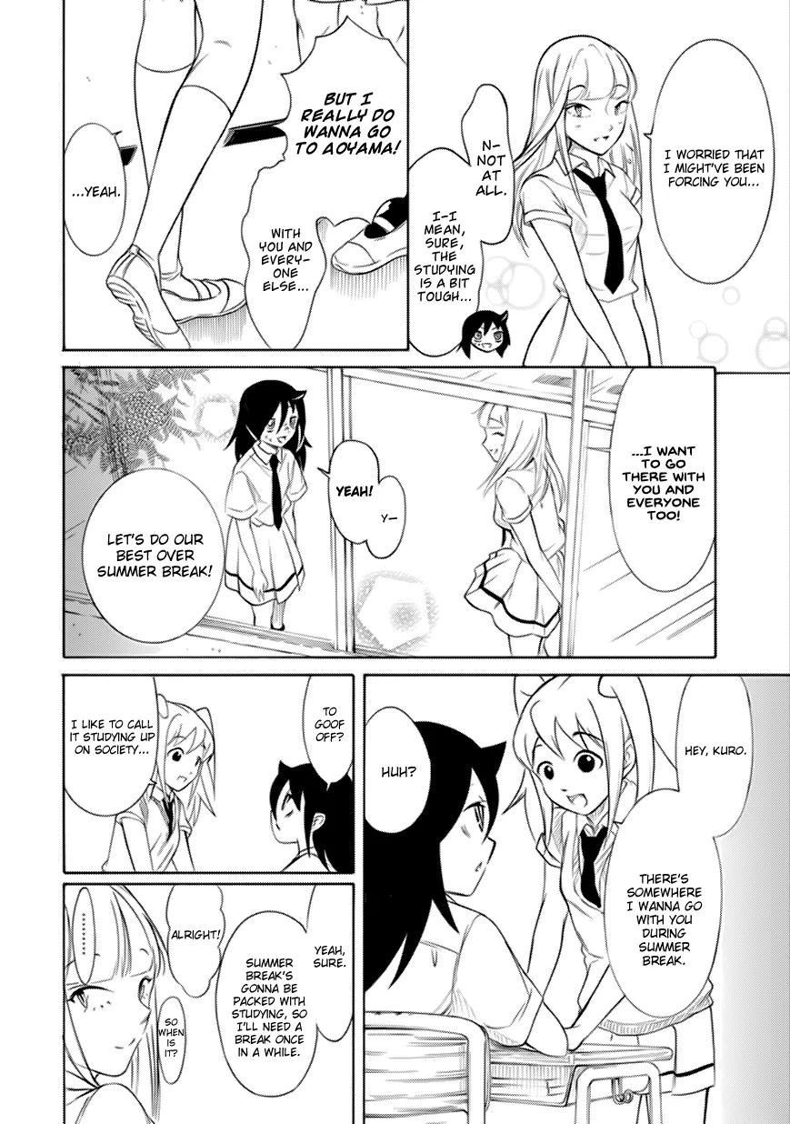 It's Not My Fault That I'm Not Popular! Chapter 164 page 12