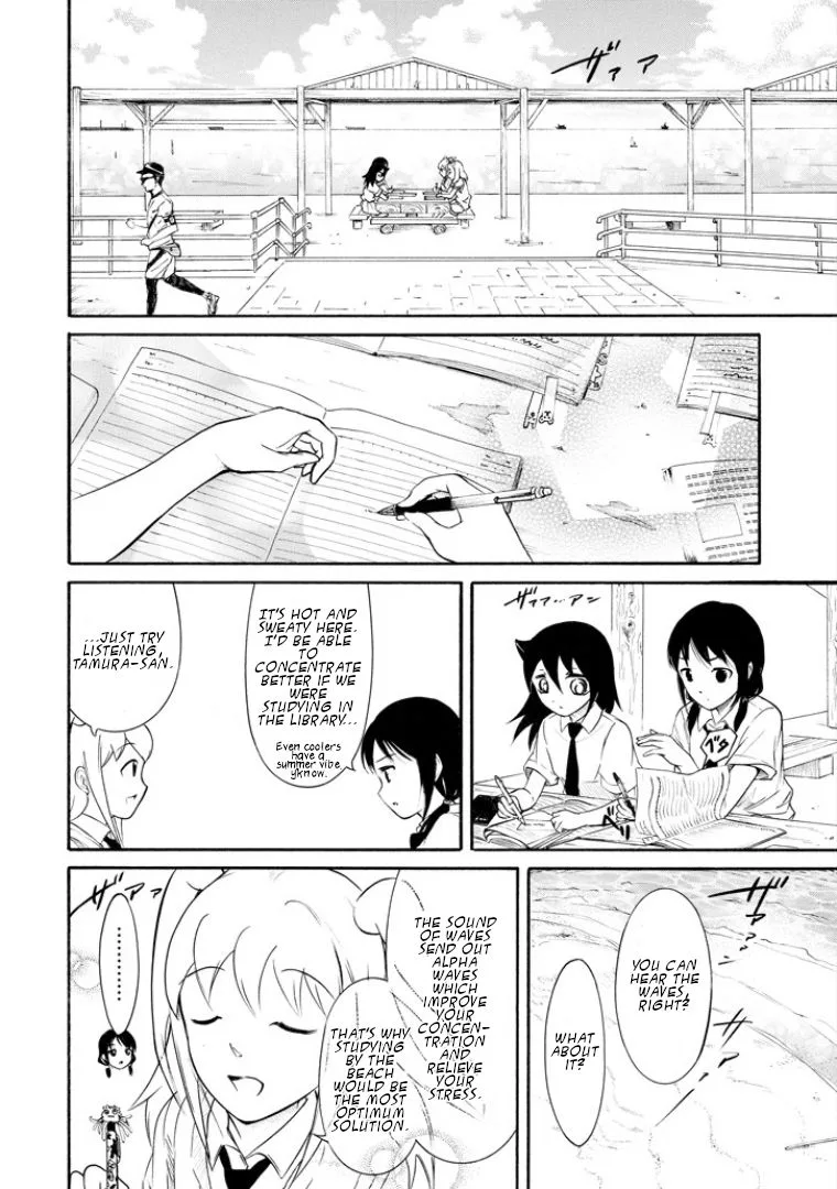 It's Not My Fault That I'm Not Popular! Chapter 165 page 4