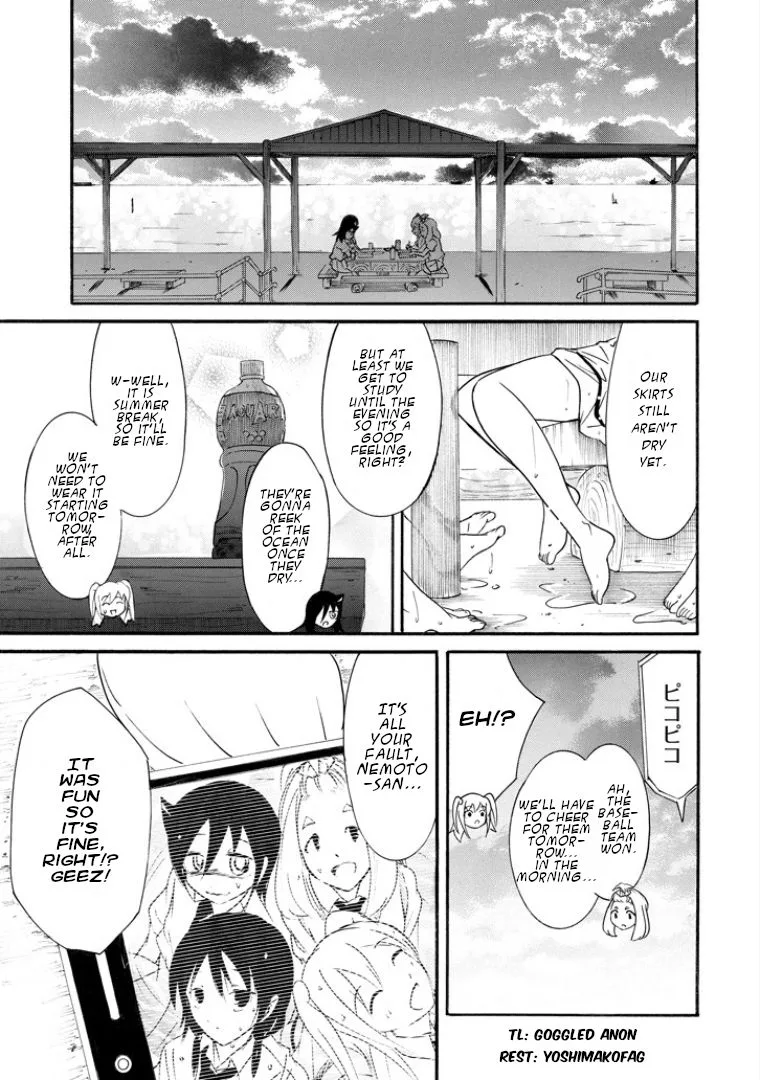 It's Not My Fault That I'm Not Popular! Chapter 165 page 13