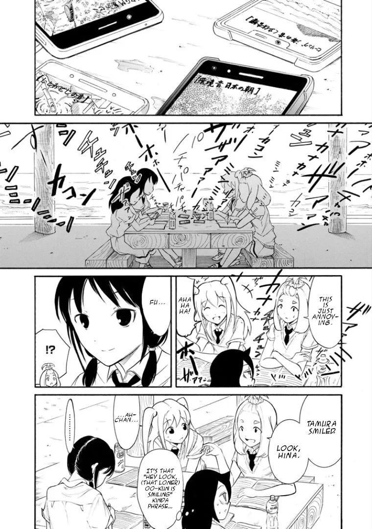 It's Not My Fault That I'm Not Popular! Chapter 165 page 7