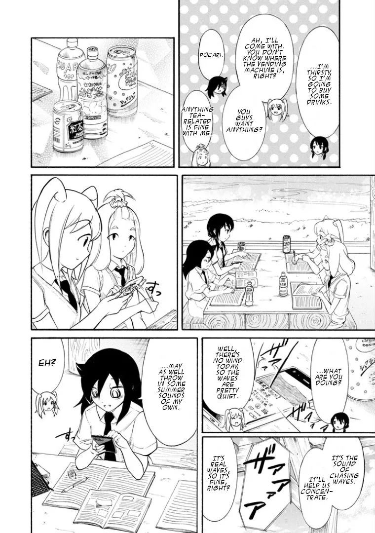 It's Not My Fault That I'm Not Popular! Chapter 165 page 6