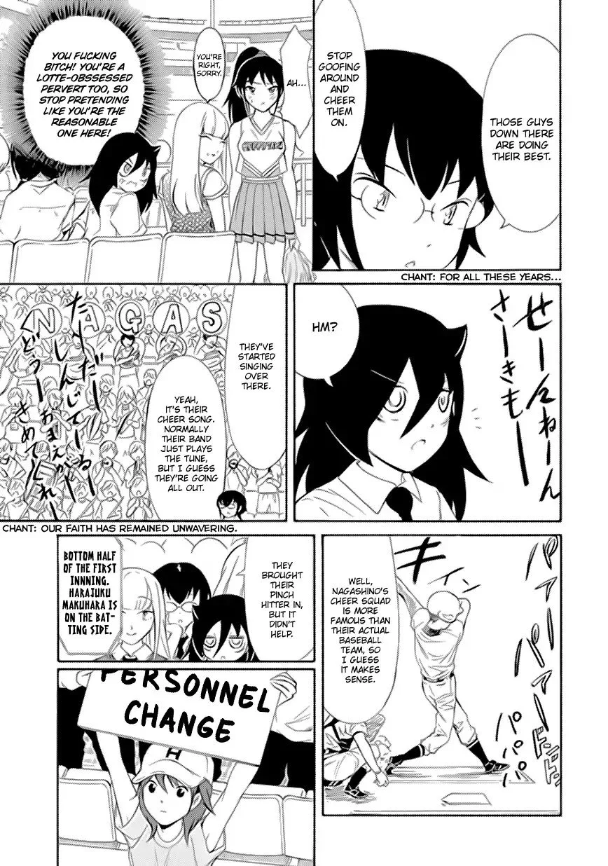 It's Not My Fault That I'm Not Popular! Chapter 166 page 7