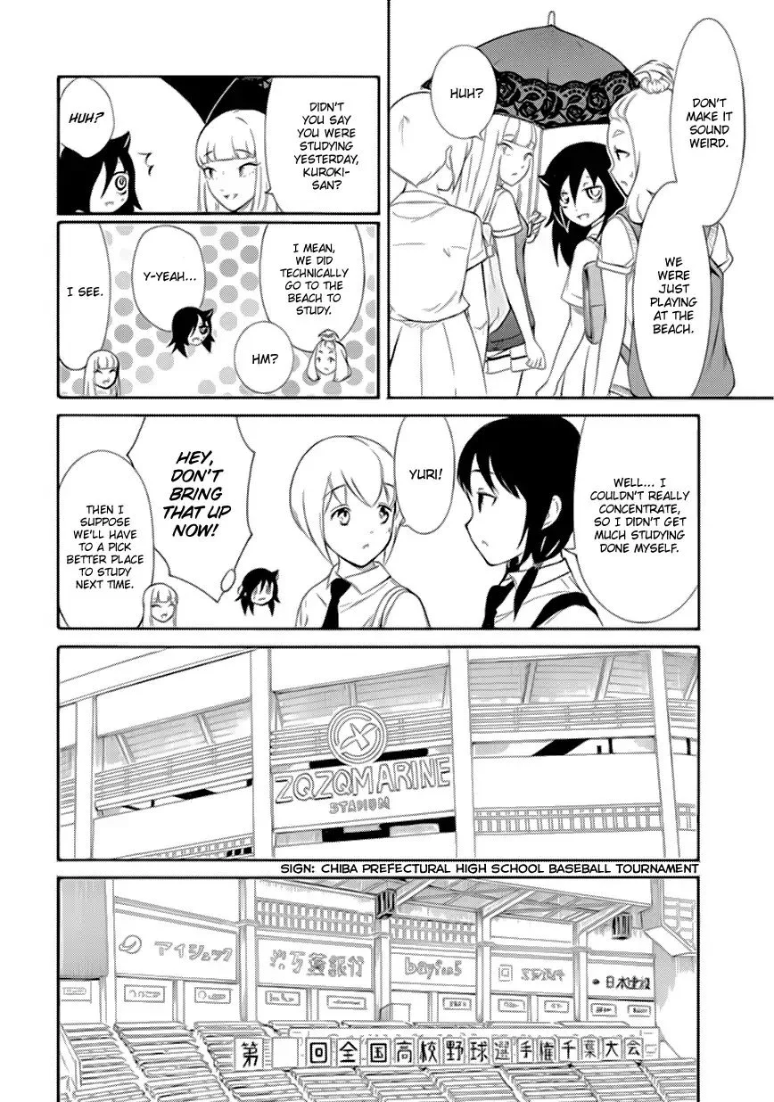 It's Not My Fault That I'm Not Popular! Chapter 166 page 2