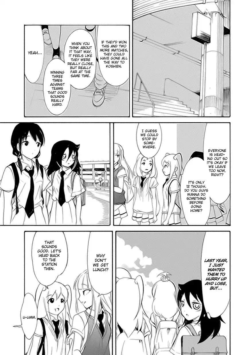 It's Not My Fault That I'm Not Popular! Chapter 166 page 11